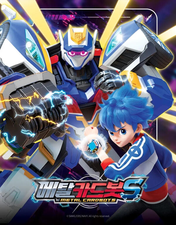 Character Animation & Layout