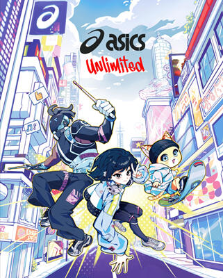 Character Animation & Layout